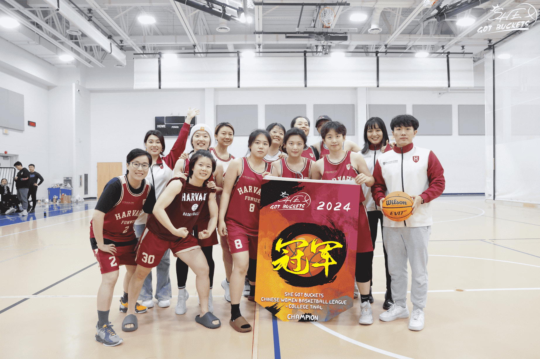 HARVARD CWB team photo